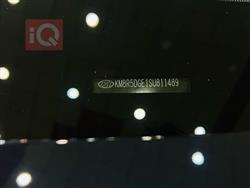 هيونداي باليسيد